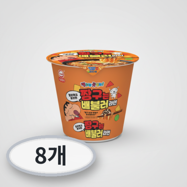 팔도 짱구는 배불러라면 110g, 8개