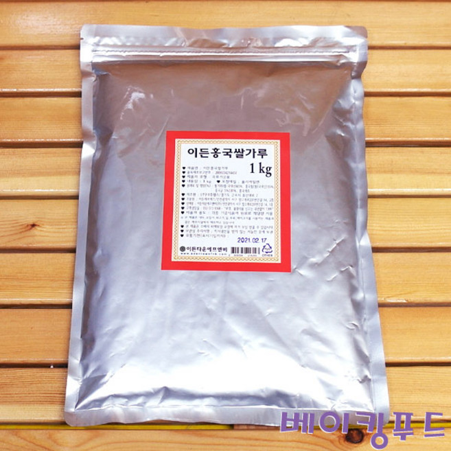 이든타운 홍국쌀가루 1kg, 1개, 1L