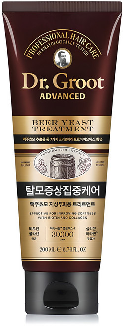 닥터그루트 탈모증상 집중케어 맥주효모 트리트먼트, 200ml, 1개