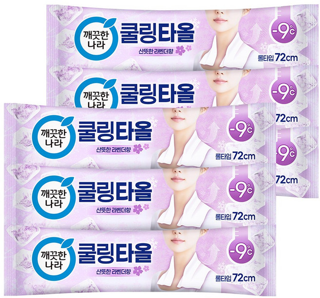 깨끗한나라 라벤더 쿨링타올, 29g, 6개