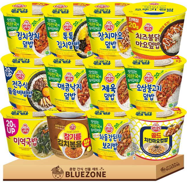 오뚜기 컵밥 20% UP 계란국포함 12종 (김치참치+톡톡+참치마요+불닭마요+전주돌솥+매콤낙지+제육+오삼+쇠고기미역국+참기름김치볶음밥+차돌+치킨마요) 1세트, 3.428kg