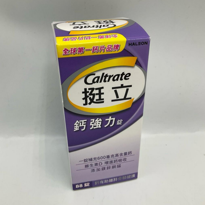 挺立 系列 關鍵雙效錠 42錠 / UC-II 迷你錠 50錠 / 鈣強力錠 128錠 / 樂活50 強力鈣 135錠, 1個, 鈣強力錠,剪條碼 優惠價, 88顆