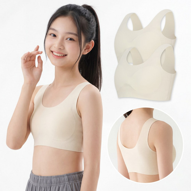 [1+1]알앤엘 주니어 무봉제 심리스 소프트 브라탑 패드 탈부착 여아 브라 2매 1세트