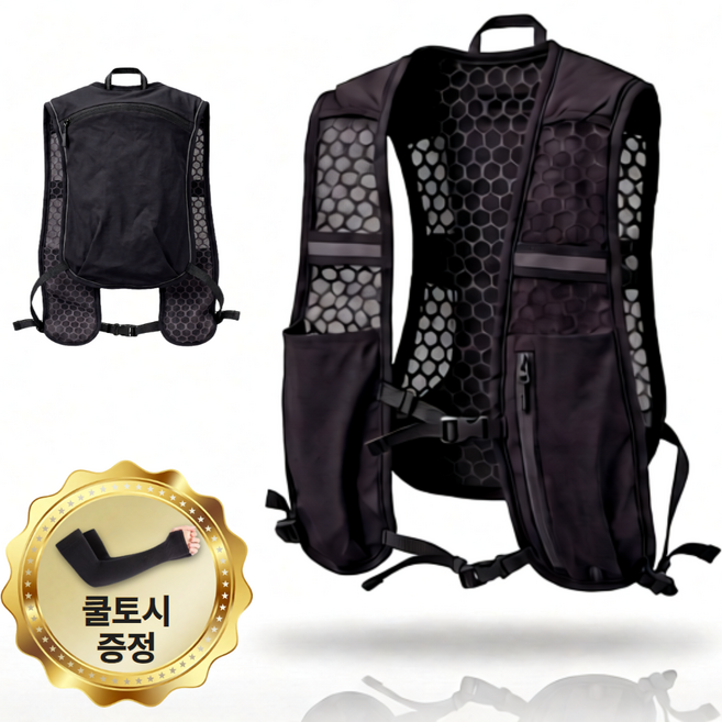 슈페르 초경량 트레일 러닝 조끼