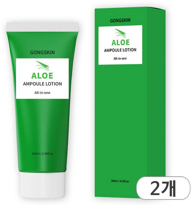 공스킨 알로에 올인원 앰플 로션 수분 보습 영양공급, 100ml, 2개