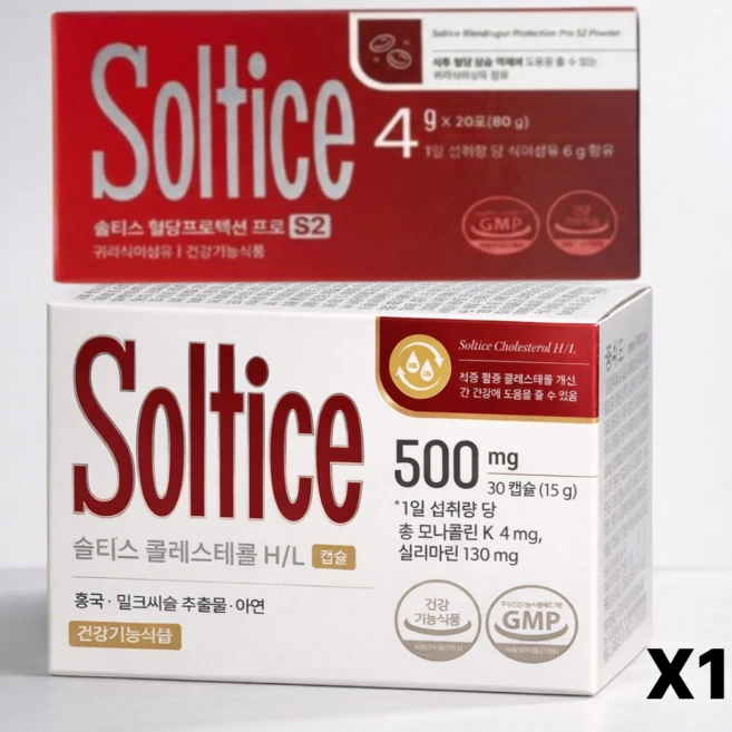 혈당S2 콜레스테롤 혈관 클리어 세트 솔티스 혈행 식후 혈당 개선, 1세트, 15회분 - 쿠팡
