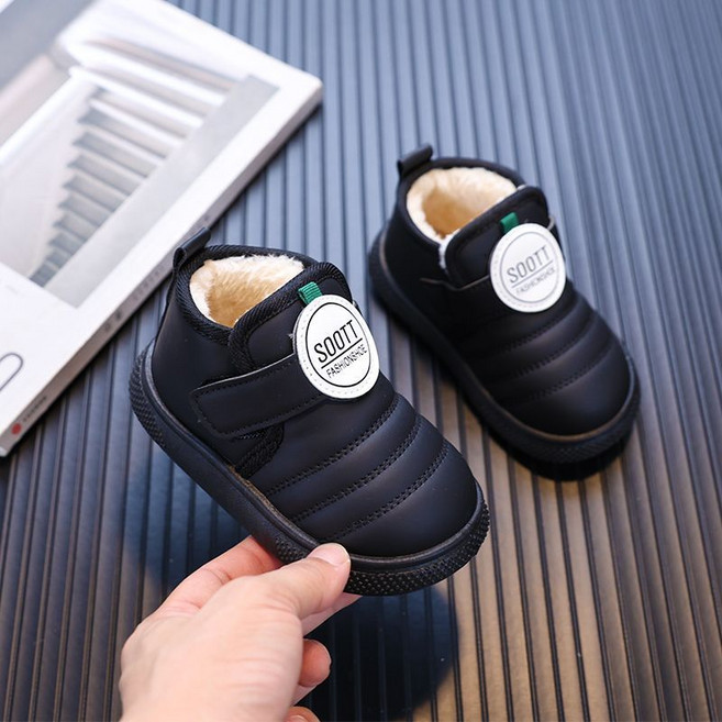 SOOTT 兒童雪靴 寶寶保暖短靴