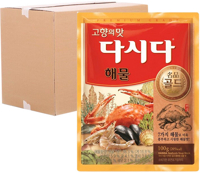 [로지프로] 해물 다시다 명품골드 100g 40개입 (1박스)