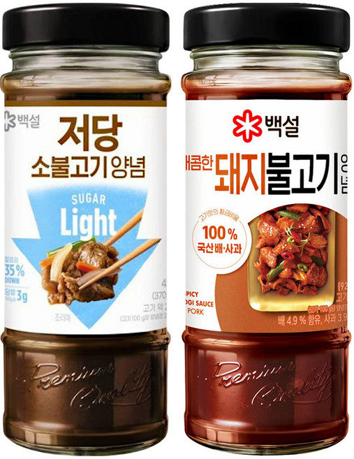 백설양념(저당소불고기490g+매콤한돼지불고기양념500g), 1세트, 990g