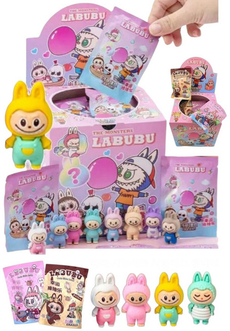 라부 하트제이 귀여운 지우개 피규어 박스(총34) 랜덤뽑기, 1개