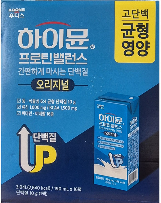 하이뮨 프로틴 밸런스 음료, 190ml, 16개