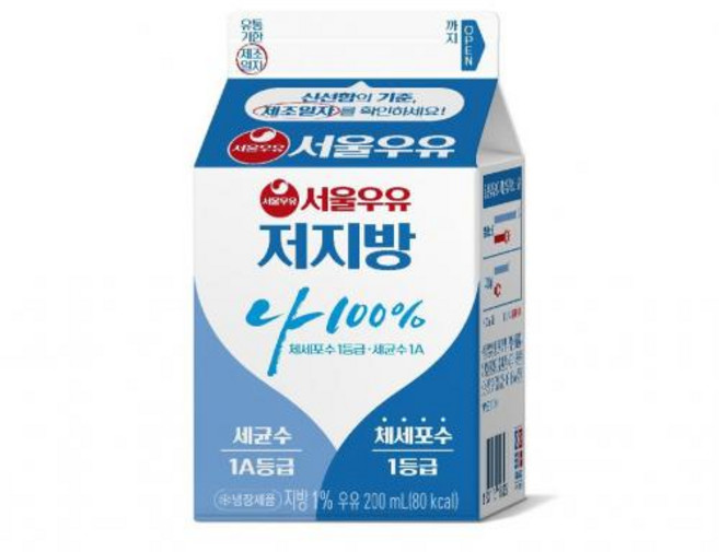 흰우유 저지방 서울우유 200ML x 10