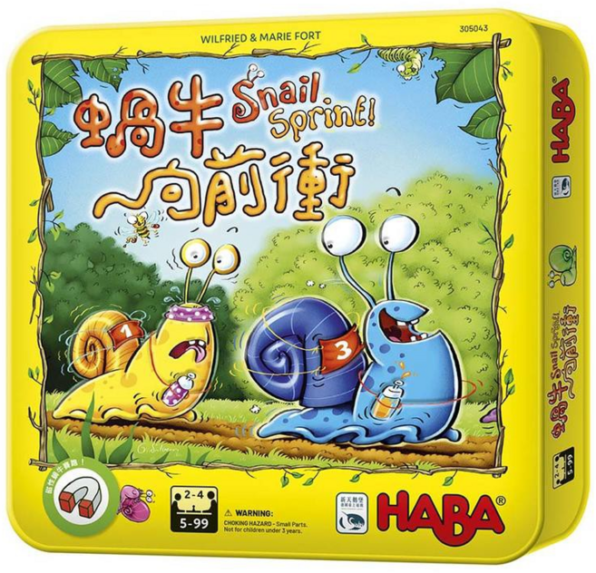 HABA SNAIL SPRINT 桌遊 繁體中文版, 1個, 蝸牛向前衝+牌套