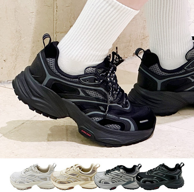 [백화점정품] 디스커버리 NEW 발편한 키높이 운동화 스니커즈 VT DCOS52 +TMB파우치