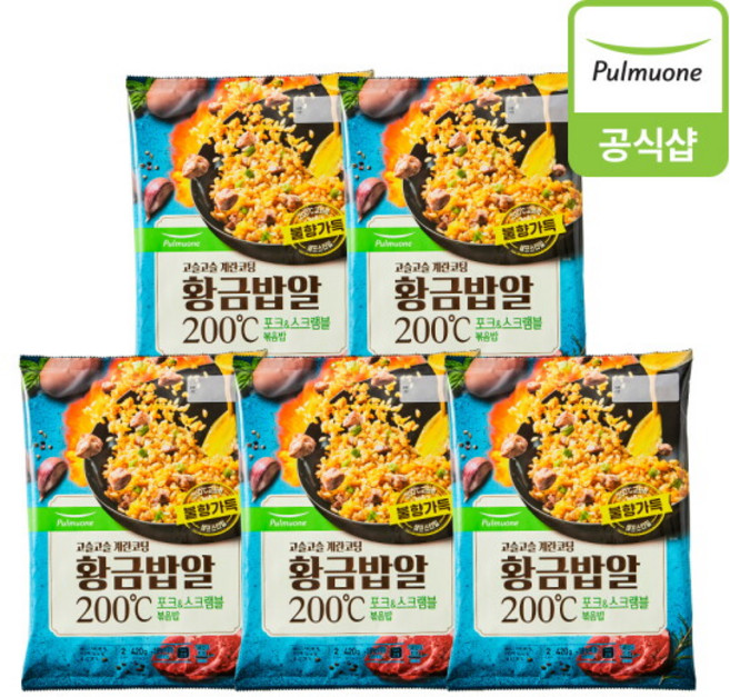 [풀무원] 황금밥알포크스크램블 볶음밥 420g x 5봉, 5개