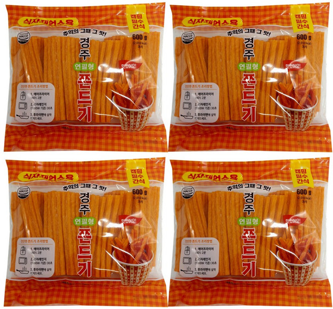 경주 연필 쫀드기 600g600g600g600g, 4개, 600g
