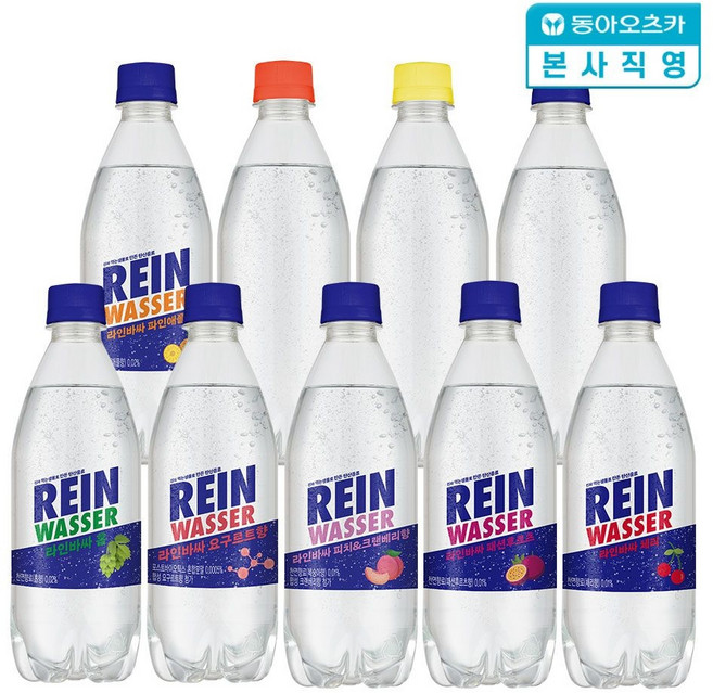 [딜크릿][본사직영] 라인바싸 탄산수 500ml PET 9종 택 2박스 (총40입), 레몬, 자몽
