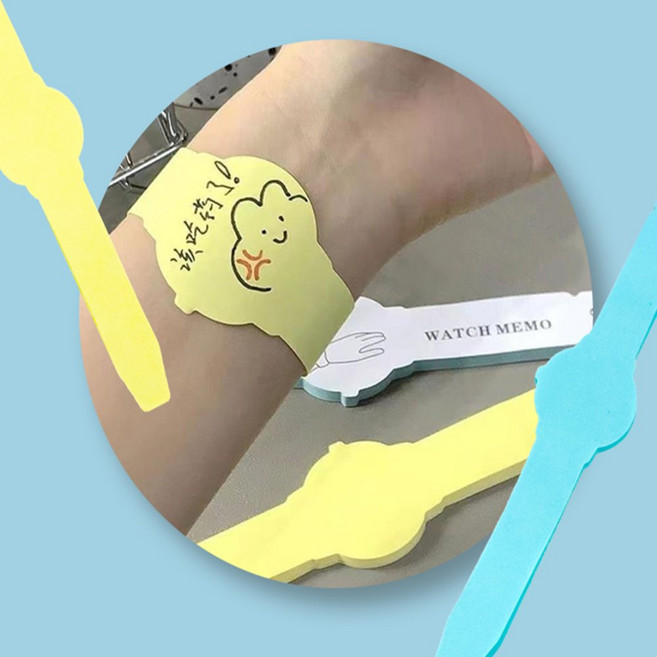 디디몰 손목시계모양 접착메모지 어린이메모팔찌, 블루