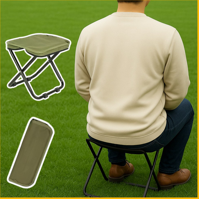 휴대용 등산용 접이식 미니의자, 1개, 딥카키