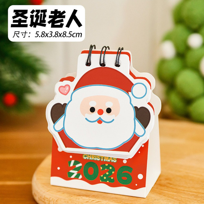 2026 聖誕節 桌曆 薑餅人, 1個, 聖誕老人,2025年8月-2026年12月, 聖誕老人