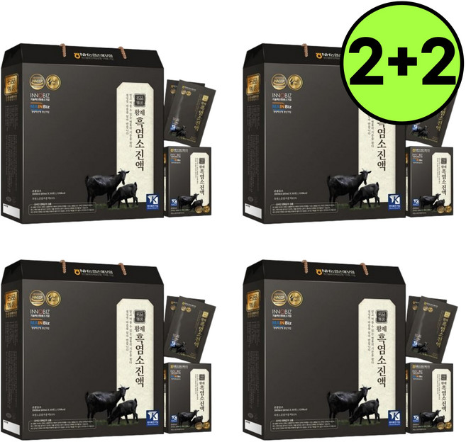 더존건강 황제 흑염소 진액 흑염소즙 흑염소 액기스, 4세트, 60ml