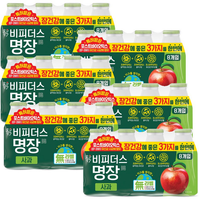 동원 명장비피더스 사과125ml(8입)x6개, 48개, 125ml
