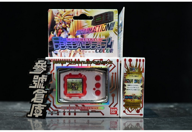參號倉庫 PB商店 數碼寶貝 對戰機 怪獸對打機, 1個, 彩色版7 東方勇士(白底紅框)
