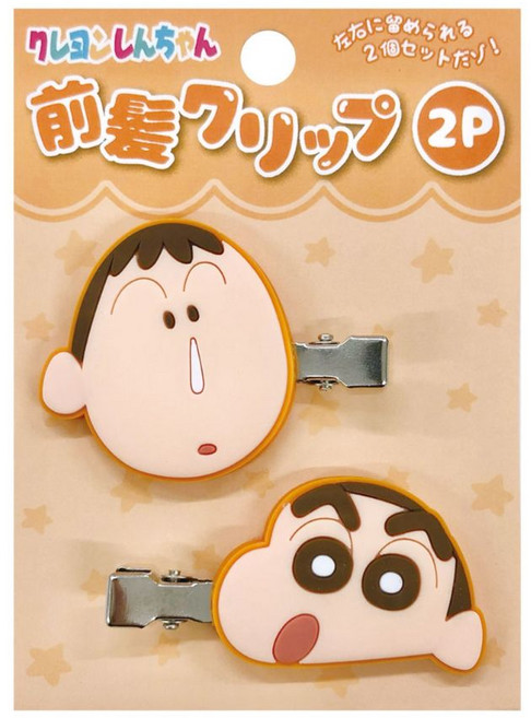 蠟筆小新 前髪クリップ 瀏海髮夾