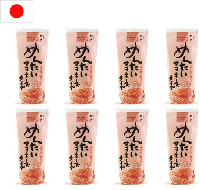일본 야마야 명란 마요네즈 500g 8개 멘타이