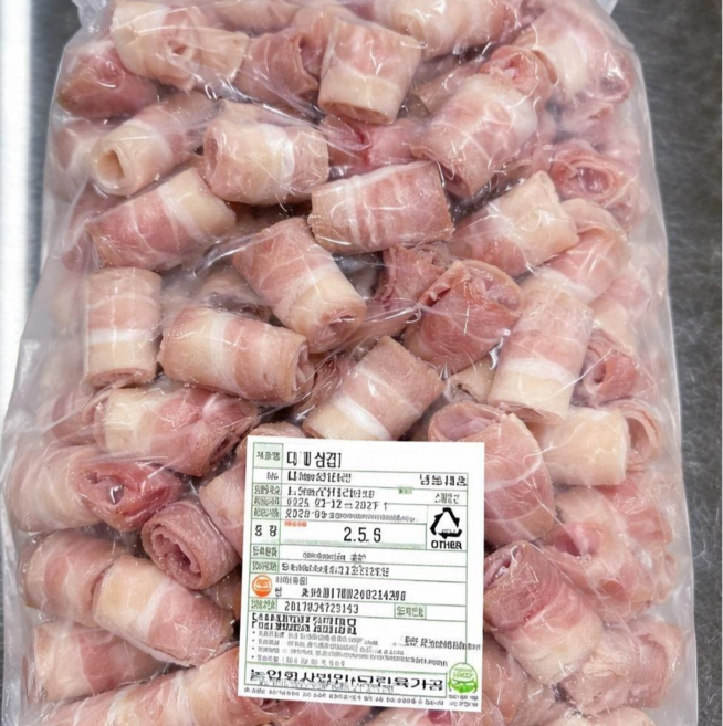 스페인산 대패삼겹 1.5mm 돌돌이 업소용 대용량, 1개, 2.5kg
