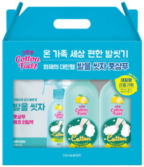 온더바디 코튼풋 레몬민트향 풋샴푸 385ml 2개 + 리필 500ml 1개 /대용량 기획팩, 2개입