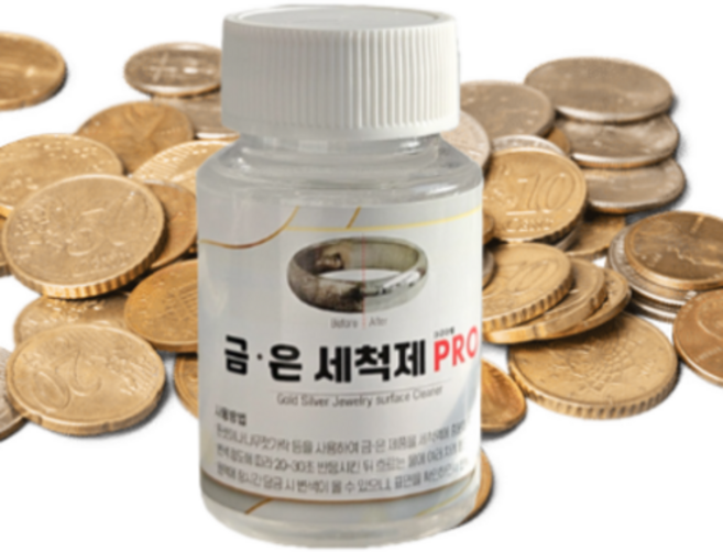 동전 닦기 신주 닦는 약 동전 닦이 약품 연마제 80ml
