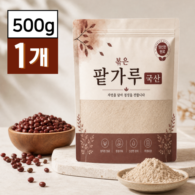 국산 볶은 팥가루 100% 팥분말 볶음 적두 국내산 팥차, 1세트, 500g