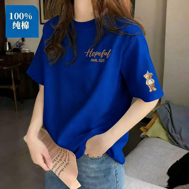 100%純棉 短袖T恤女 圓領上衣 寬鬆百搭 夏季女裝