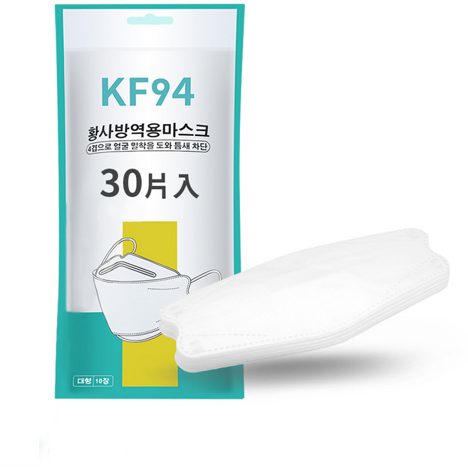 JOÉKI 4D魚型口罩 KF94黃沙防塵口罩 立體透氣舒適口罩 成人口罩, 白色, 1個, 30片