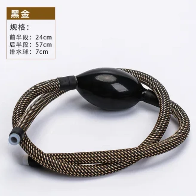 차 트레이 배수관 물 흡수 볼 포함 쿵푸 차 예식 용품 차 테이블 배수관 예식 호스, 01 A, 03 1.5m, 1개