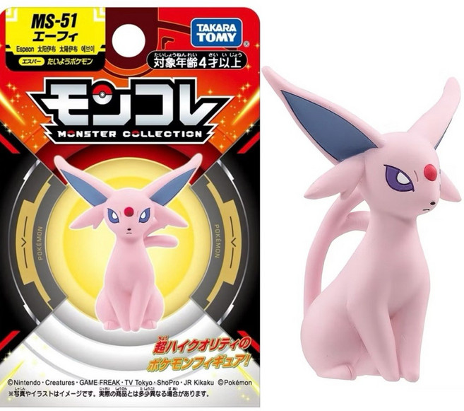 POKEMON 精靈寶可夢 MS-51 太陽伊布 PC99629 瑪利玩具, 1個