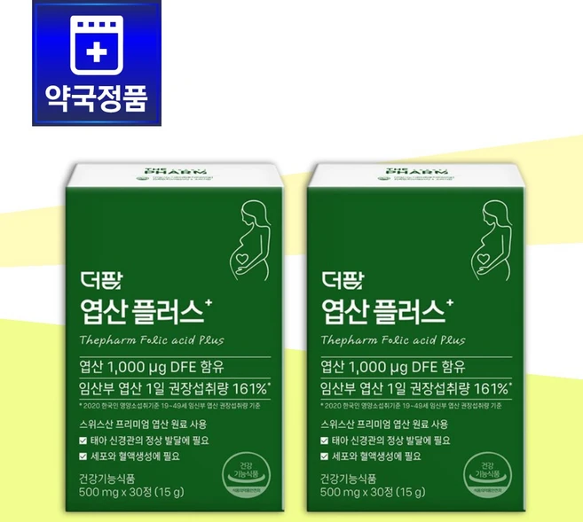 더팜 엽산 플러스 임산부 스위스산 프리미엄 엽산, 2개, 30정 - 쿠팡
