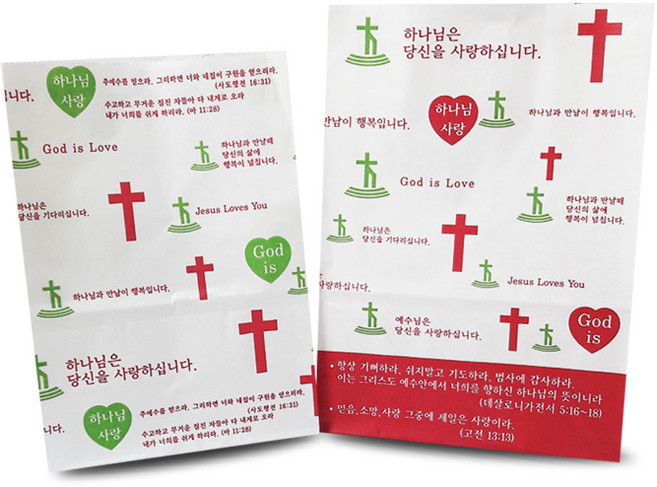 전도용 팝콘봉투 소형 100장 교회 성경구절 종이봉투 | 행사에 가장 많이 사용되는 사이즈, 1세트, 100개입