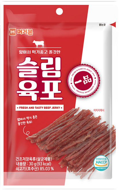 머거본 슬림육포, 30g, 1개
