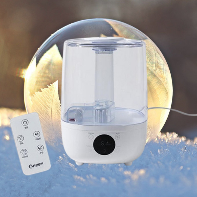 초음파 통세척 가습기 미니 소형 가습기 프리미엄 NEXT