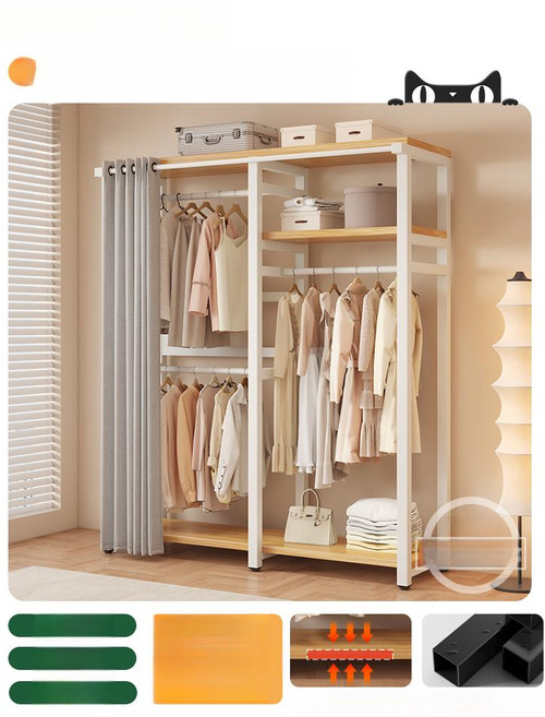 시스템행거 옷걸이행거 철제 조립식옷장 네이프 옷걸이, 백색 A형 앞면 커튼 160