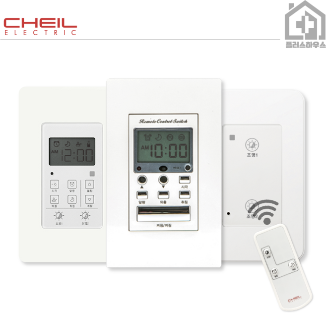 제일전기공업 전등리모콘 터치식스위치 1구 2구 CHEIL 디노, (11)공용 콘덴서, 1개