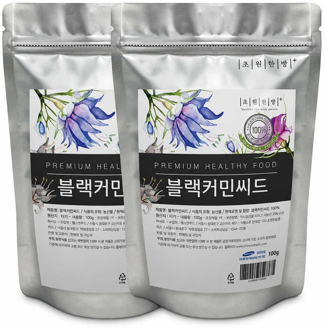초원 터키 원산 블랙커민씨드 Black Cumin, 2개, 300g
