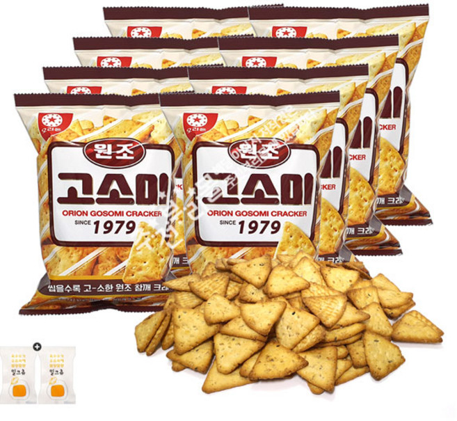 오리온 원조 고소미 1979(160g) x 8봉(+밀크츄 2개포함), 160g, 8개