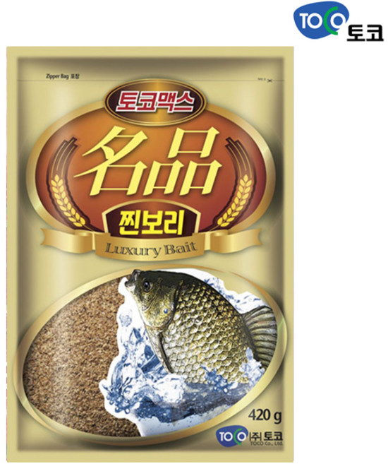 토코 떡밥, 05.명품찐보리, 1개