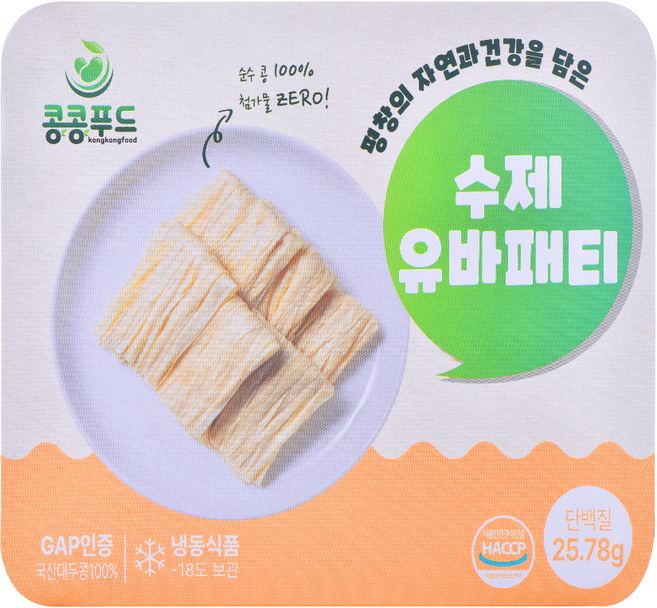 국산콩100% 유바패티 무첨가 식물성 고단백 자연 식재료 두부피 80g, 3개