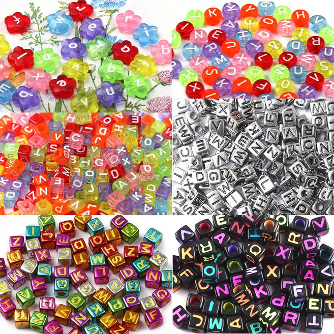 알파벳 비즈 8종 20g 이니셜 영어 영문비즈공예 비즈마스크스트랩재료, 알파벳비즈2, 1개