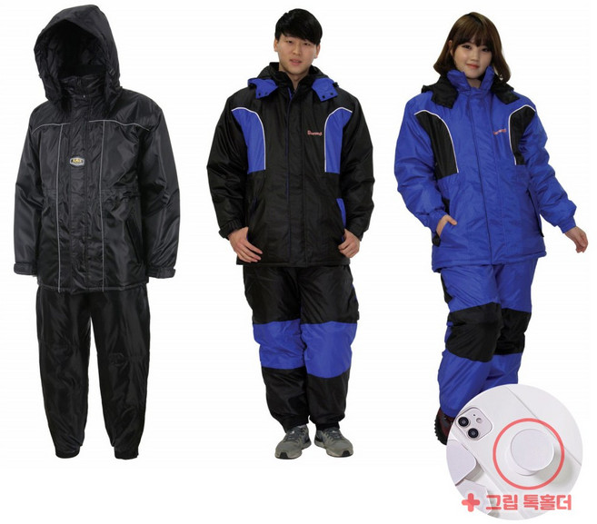 도롱이 방한복 오토바이 배달 겨울 낚시 상/하의 방한복세트, XL(100), (A2)청/검색