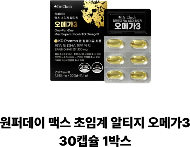 원퍼데이 맥스 초임계 알티지 오메가3 l 닥터체크 오메가3, 30정, 1개 - 쿠팡